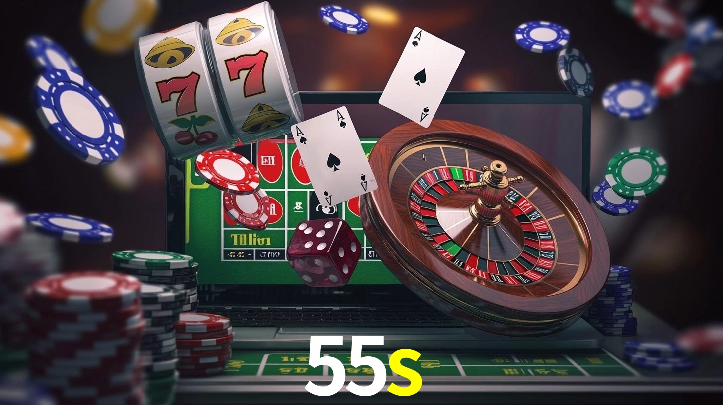 55s App Interface